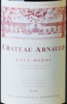 Château Arnauld, Haut-Médoc AOC Cru Bourgeois, 12 x 0.75 L